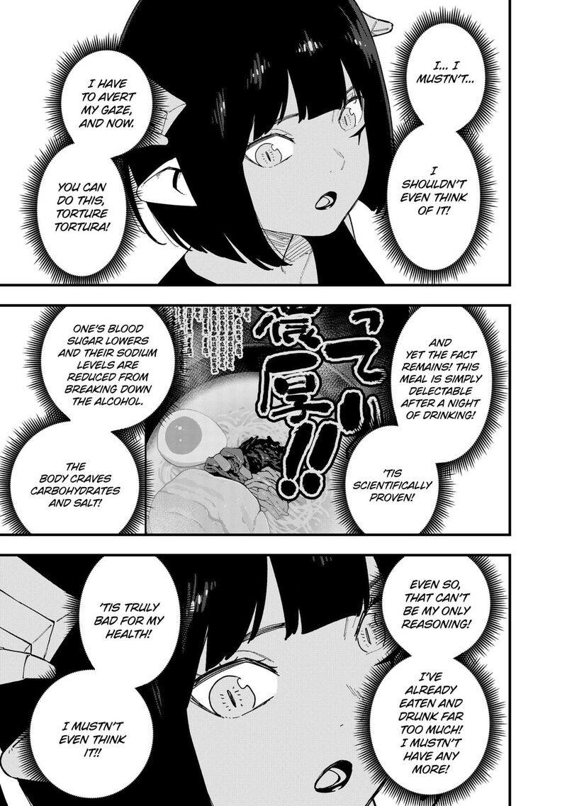 Tis Time For Torture Princess Chapter 243 Page 3
