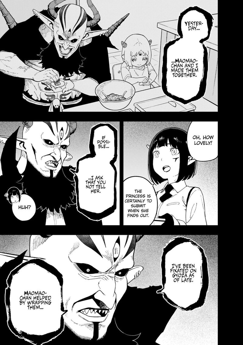 Tis Time For Torture Princess Chapter 244 Page 3