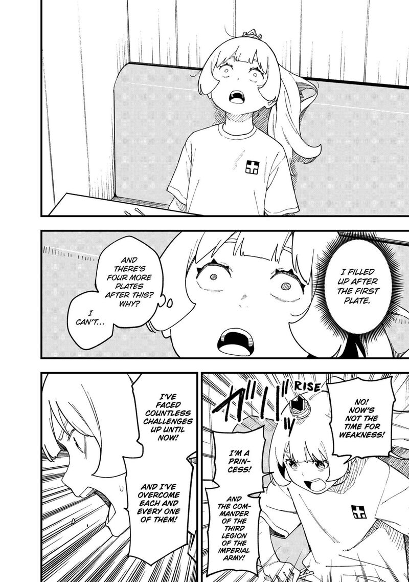 Tis Time For Torture Princess Chapter 245 Page 10