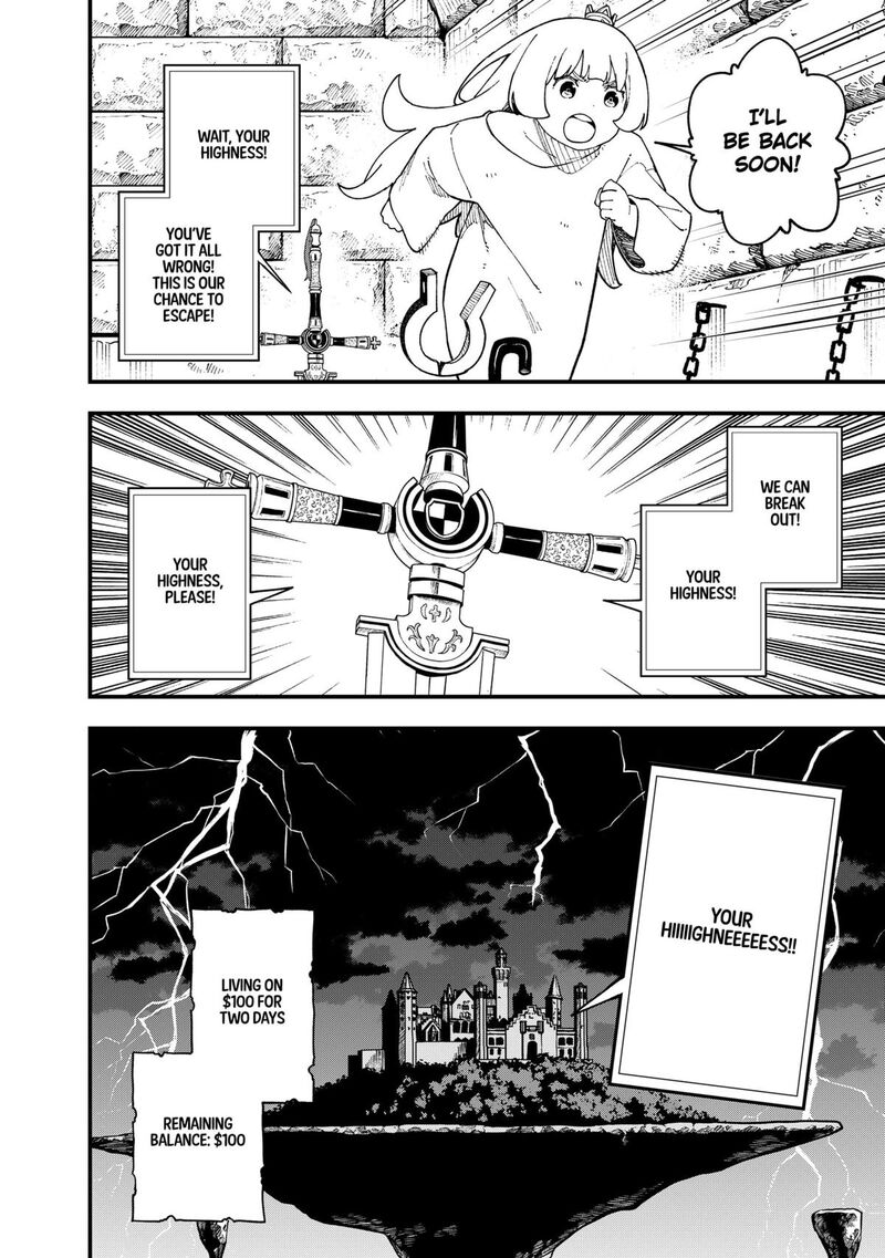 Tis Time For Torture Princess Chapter 245 Page 6