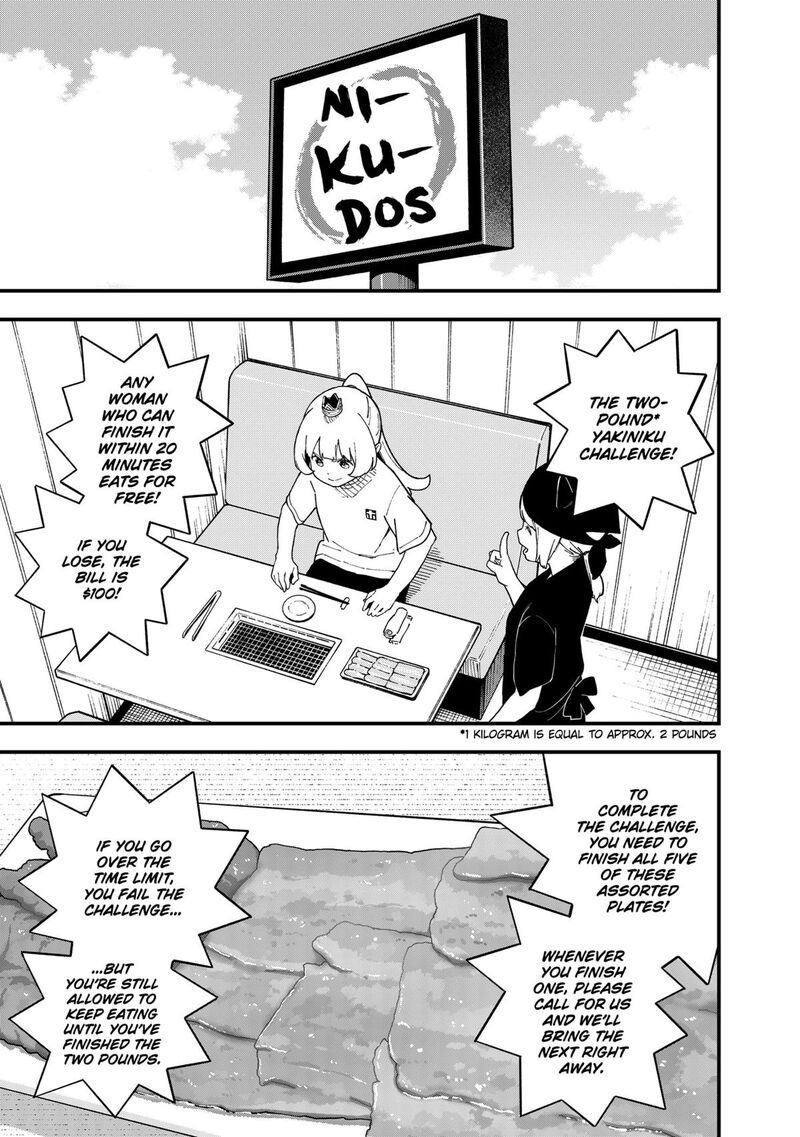 Tis Time For Torture Princess Chapter 245 Page 7
