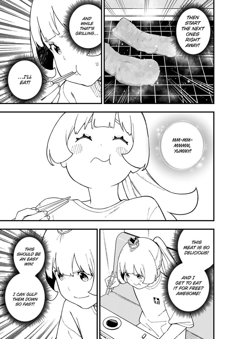 Tis Time For Torture Princess Chapter 245 Page 9