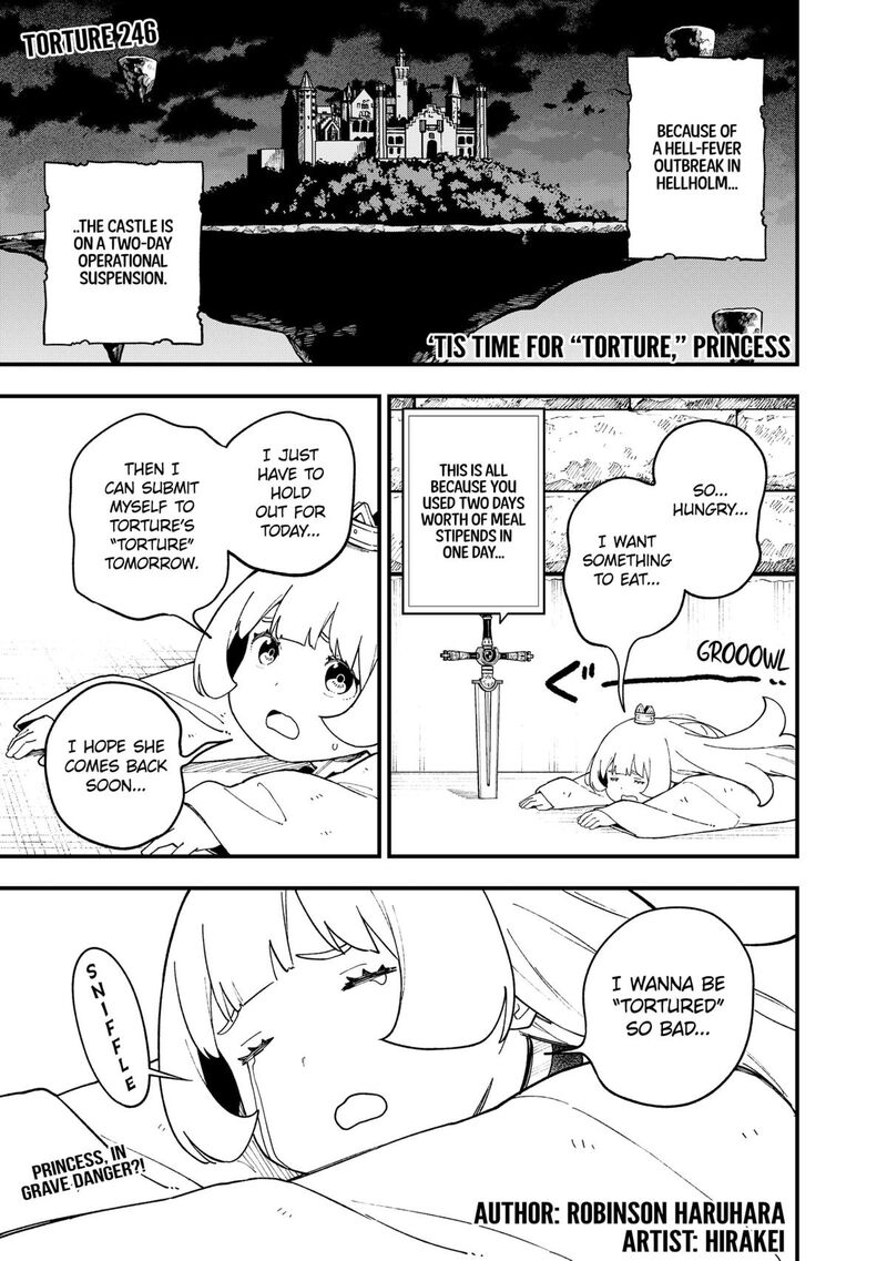 Tis Time For Torture Princess Chapter 246 Page 1