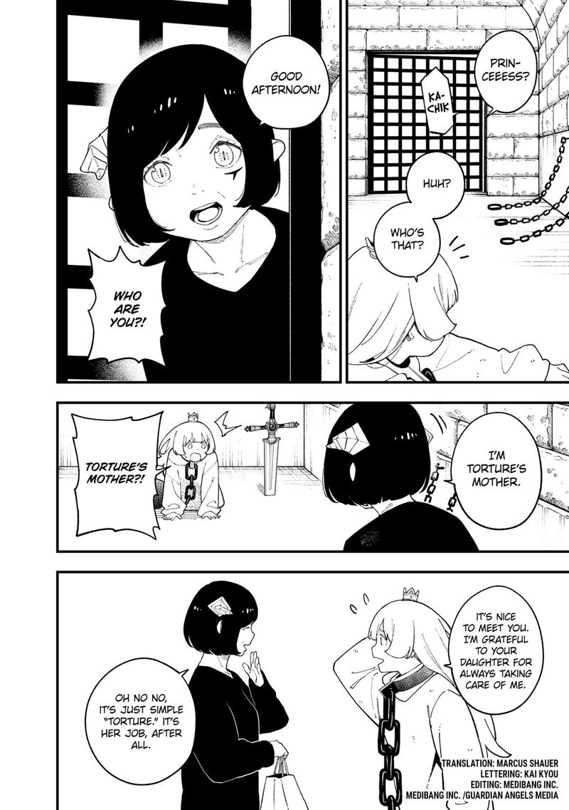 Tis Time For Torture Princess Chapter 246 Page 2