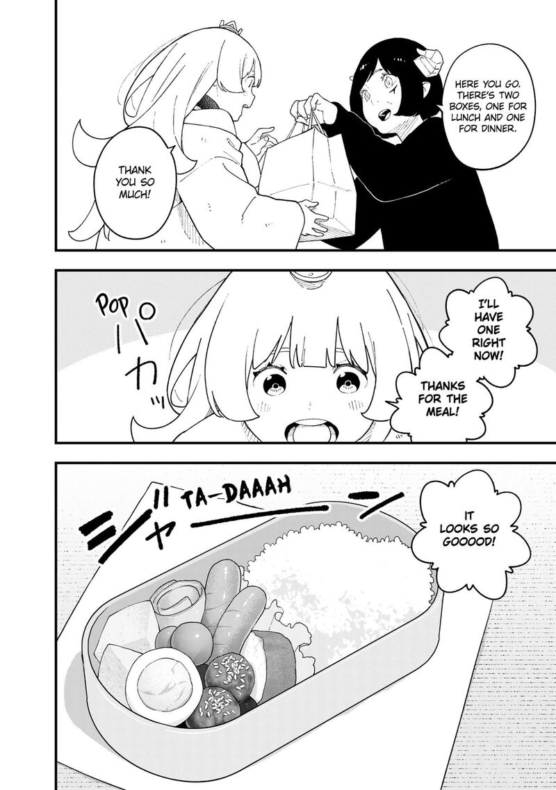 Tis Time For Torture Princess Chapter 246 Page 4