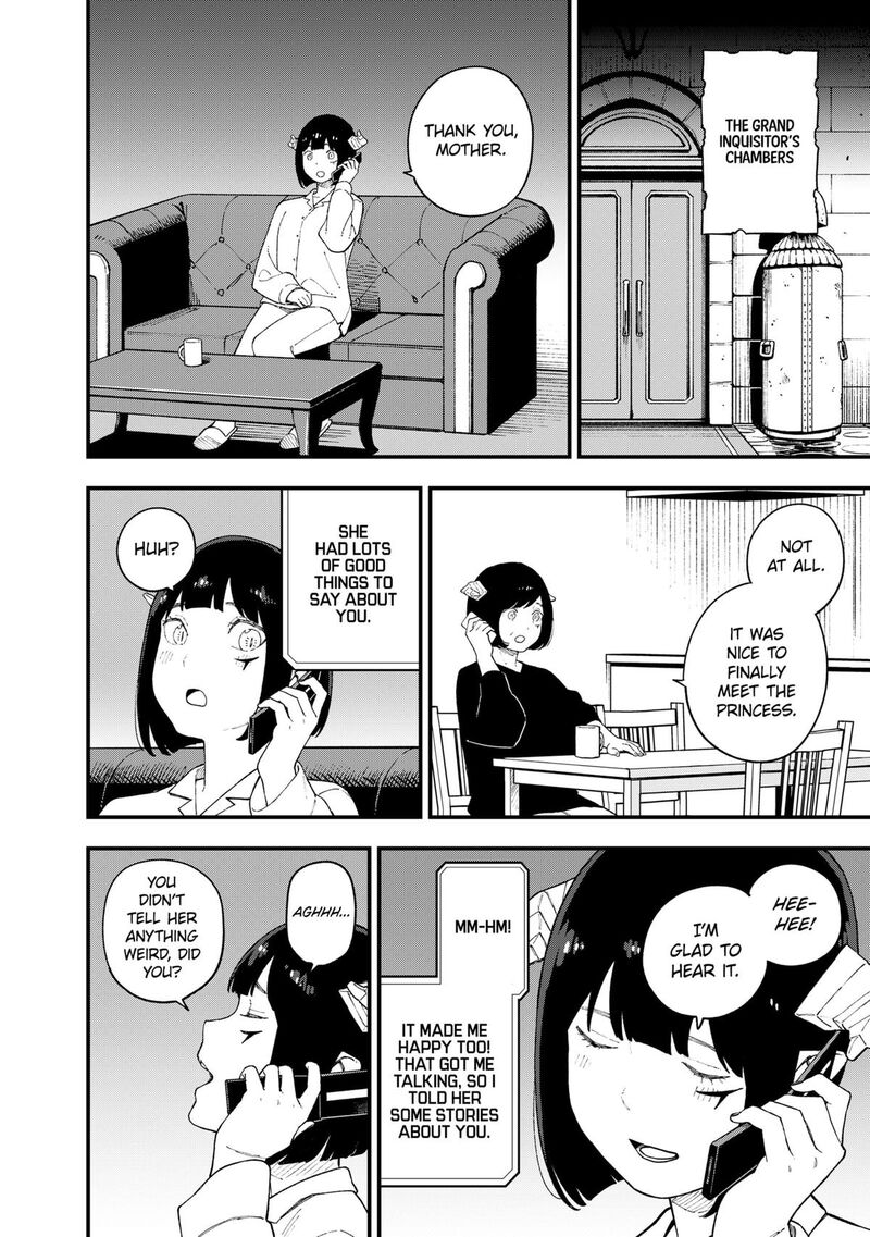 Tis Time For Torture Princess Chapter 246 Page 6