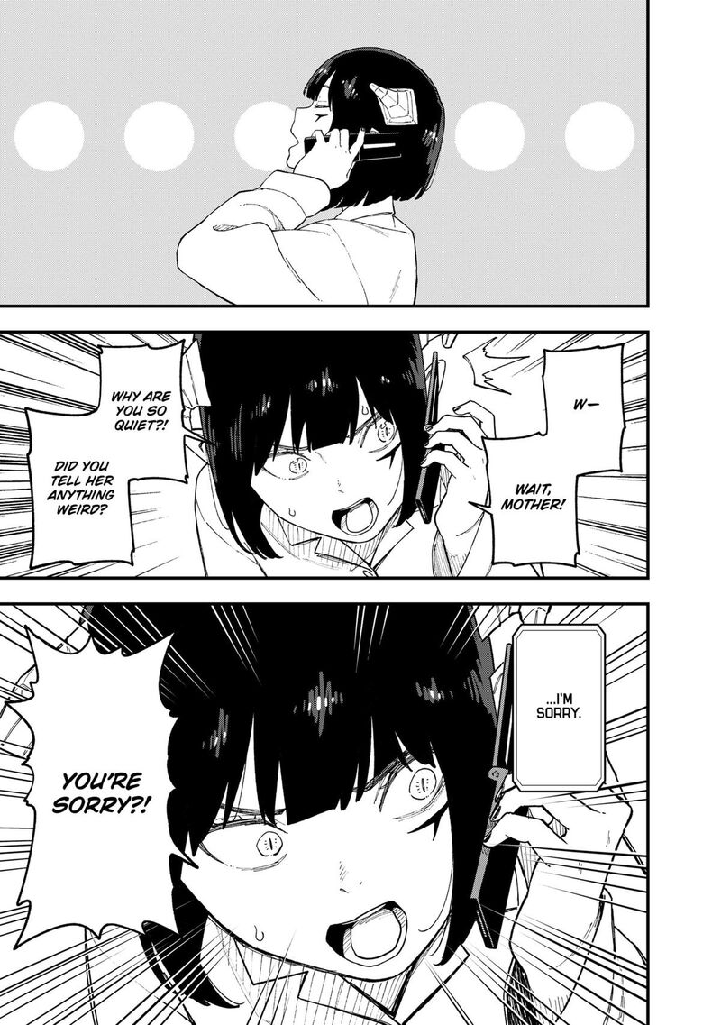 Tis Time For Torture Princess Chapter 246 Page 7