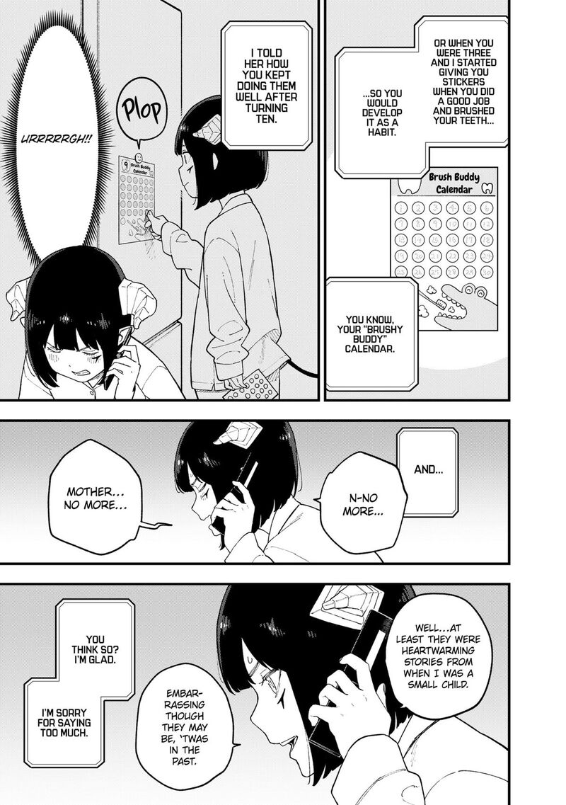 Tis Time For Torture Princess Chapter 246 Page 9