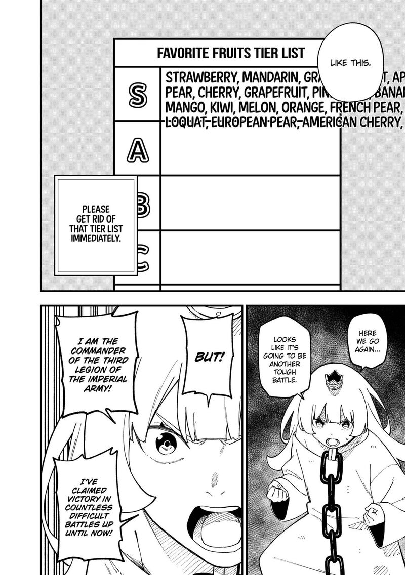 Tis Time For Torture Princess Chapter 247 Page 2