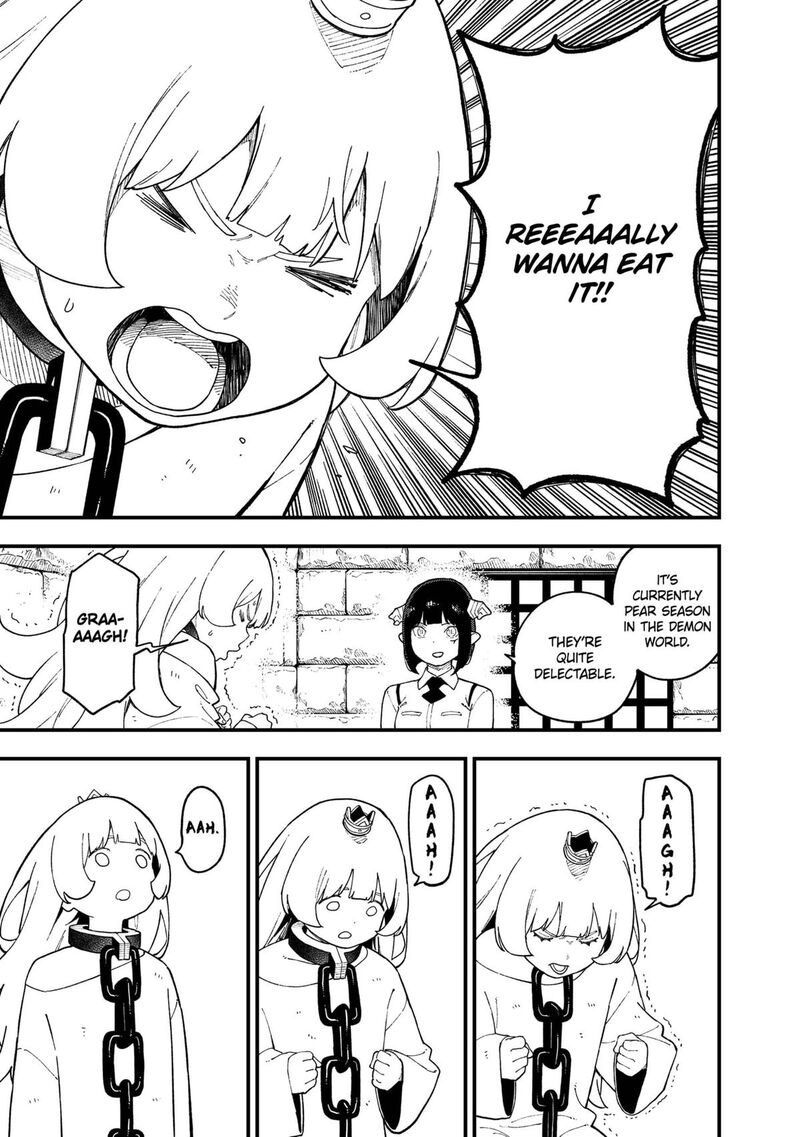 Tis Time For Torture Princess Chapter 247 Page 5