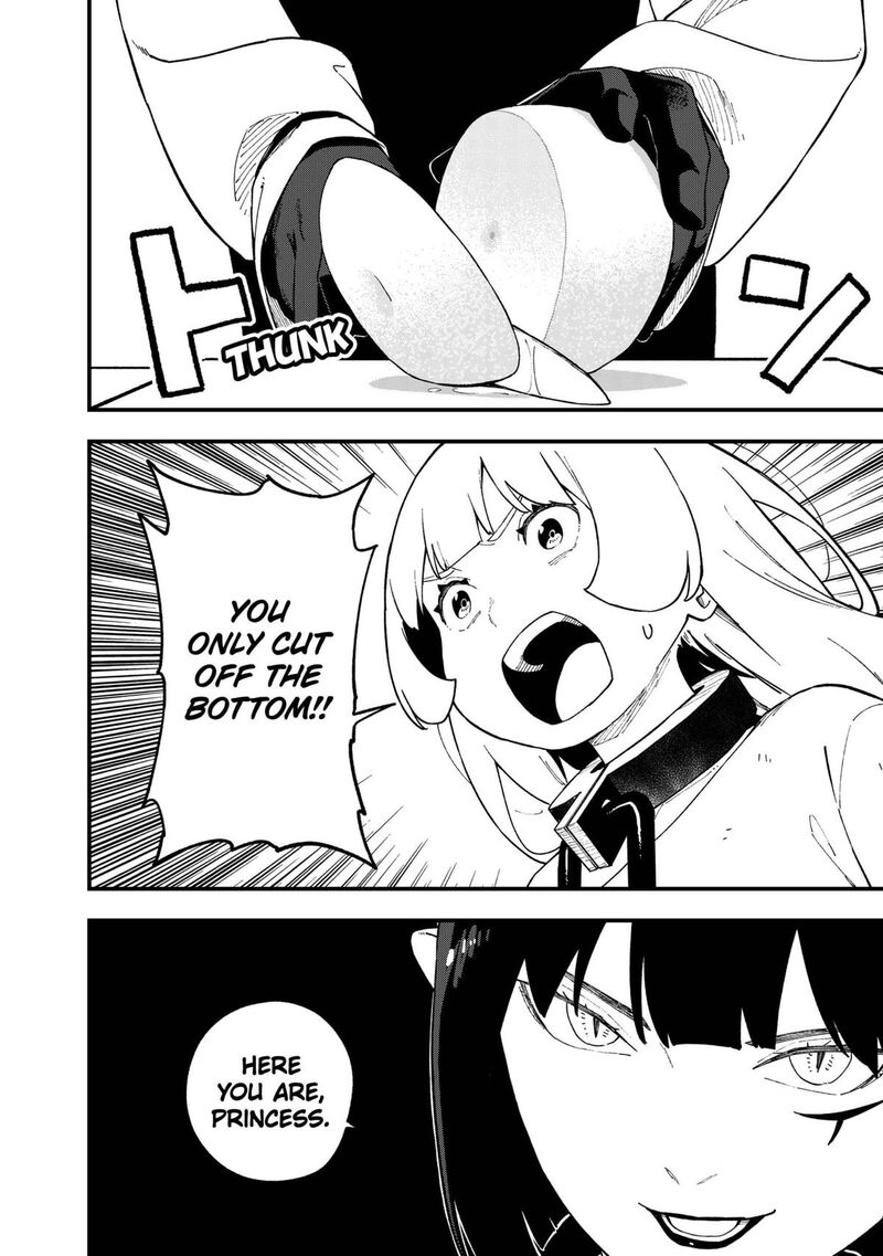 Tis Time For Torture Princess Chapter 247 Page 8