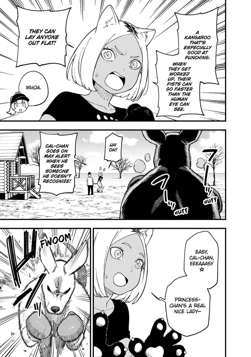 Tis Time For Torture Princess Chapter 248 Page 3