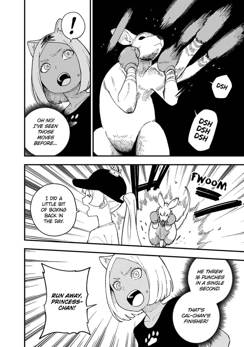 Tis Time For Torture Princess Chapter 248 Page 6