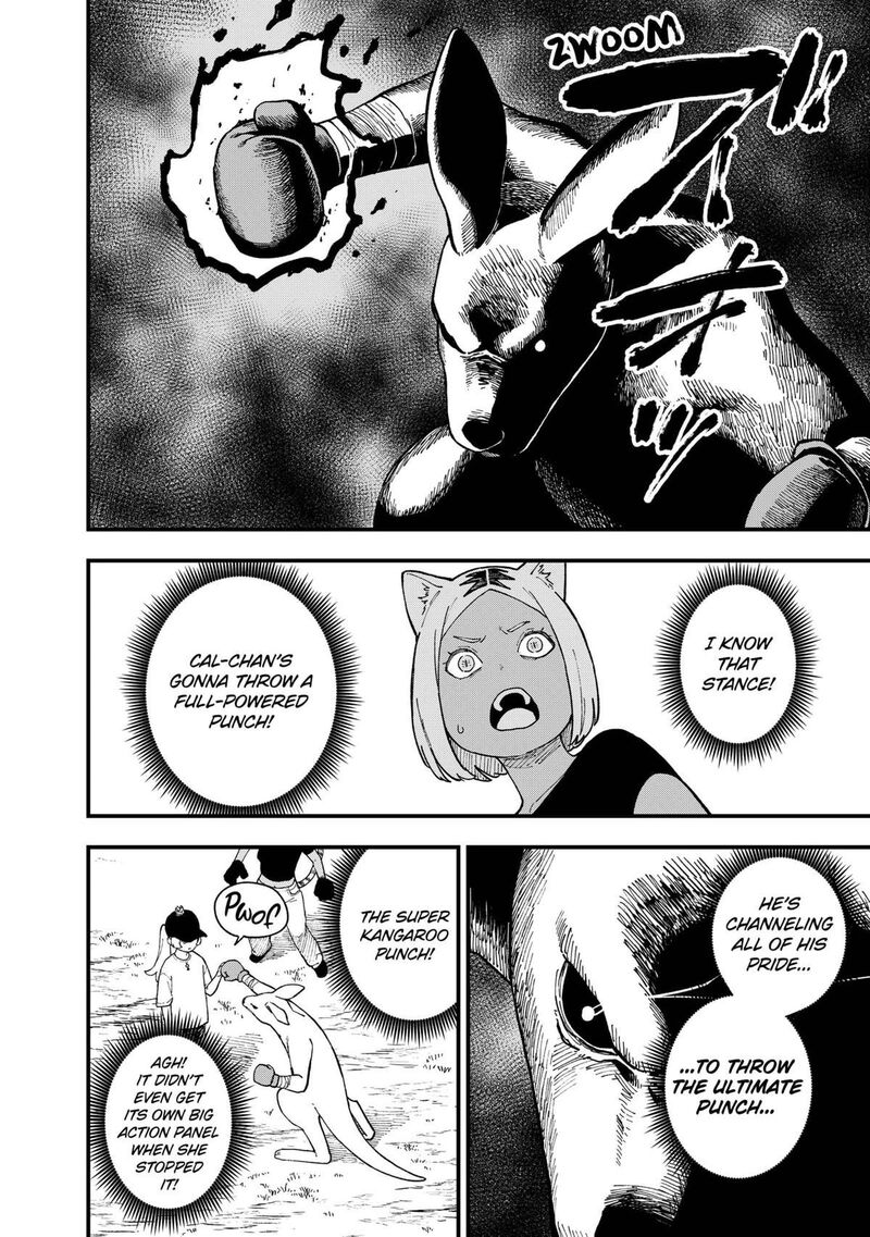 Tis Time For Torture Princess Chapter 248 Page 8