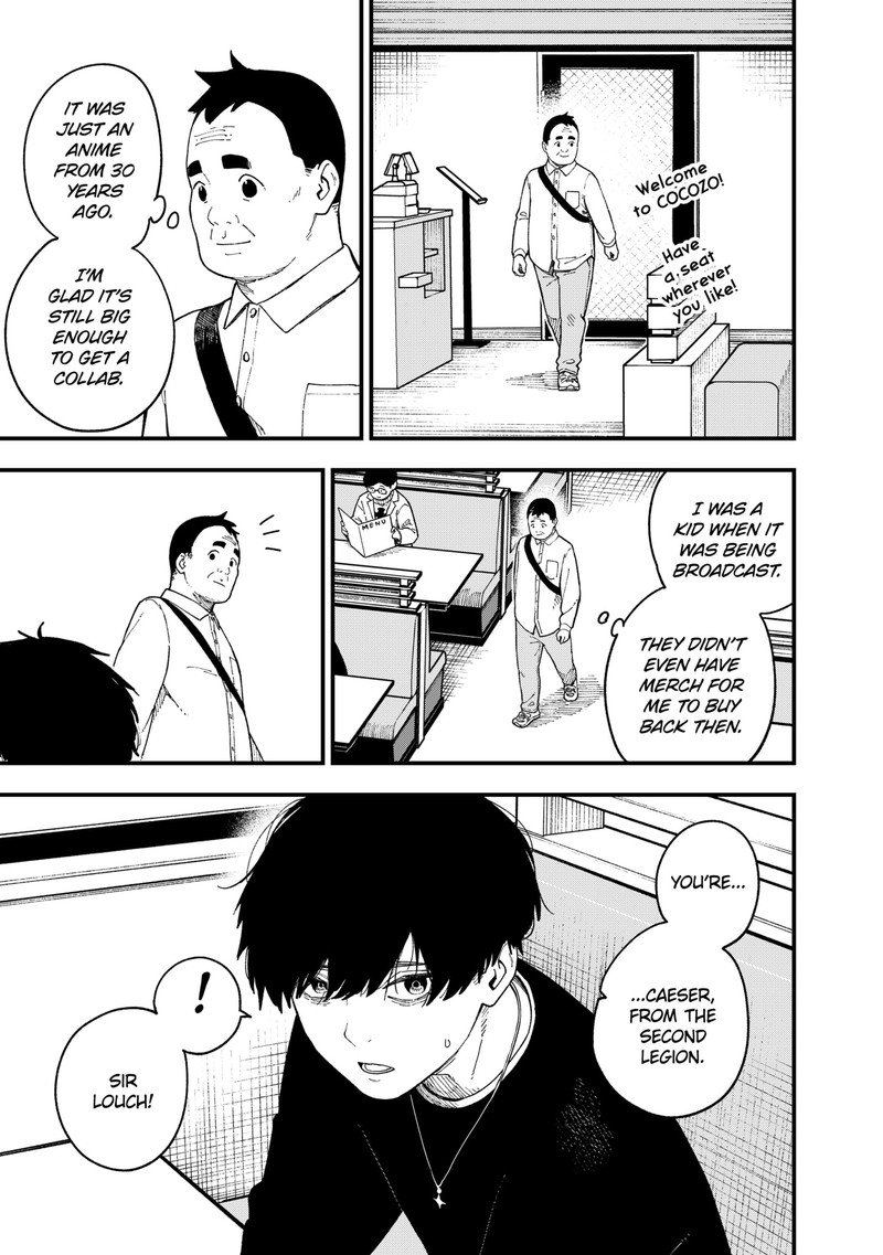 Tis Time For Torture Princess Chapter 249 Page 3