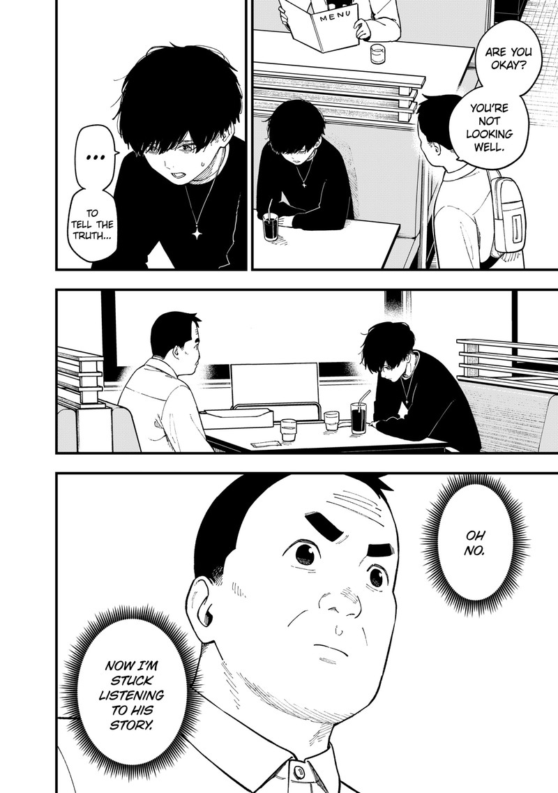Tis Time For Torture Princess Chapter 249 Page 4