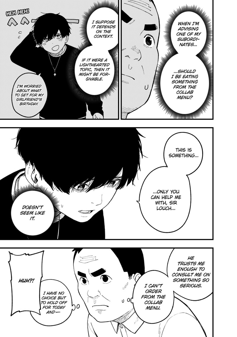 Tis Time For Torture Princess Chapter 249 Page 5