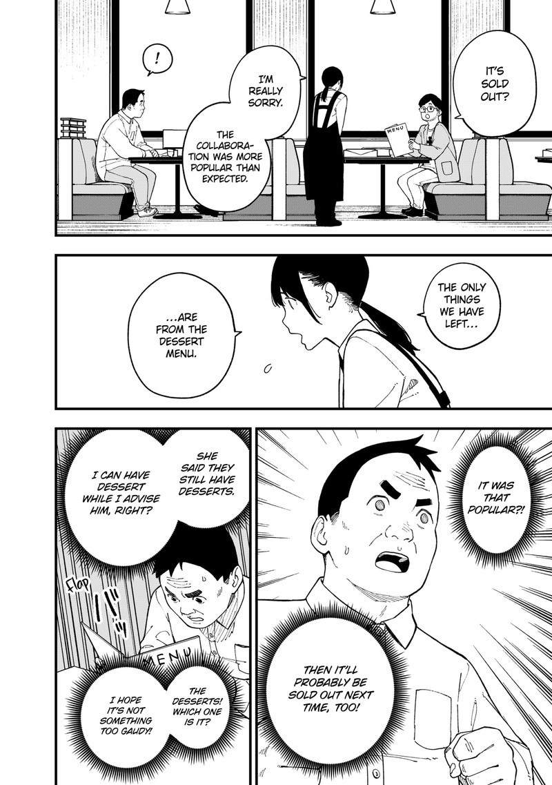 Tis Time For Torture Princess Chapter 249 Page 6
