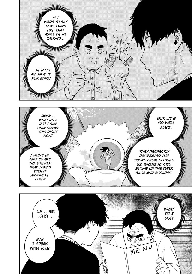 Tis Time For Torture Princess Chapter 249 Page 8