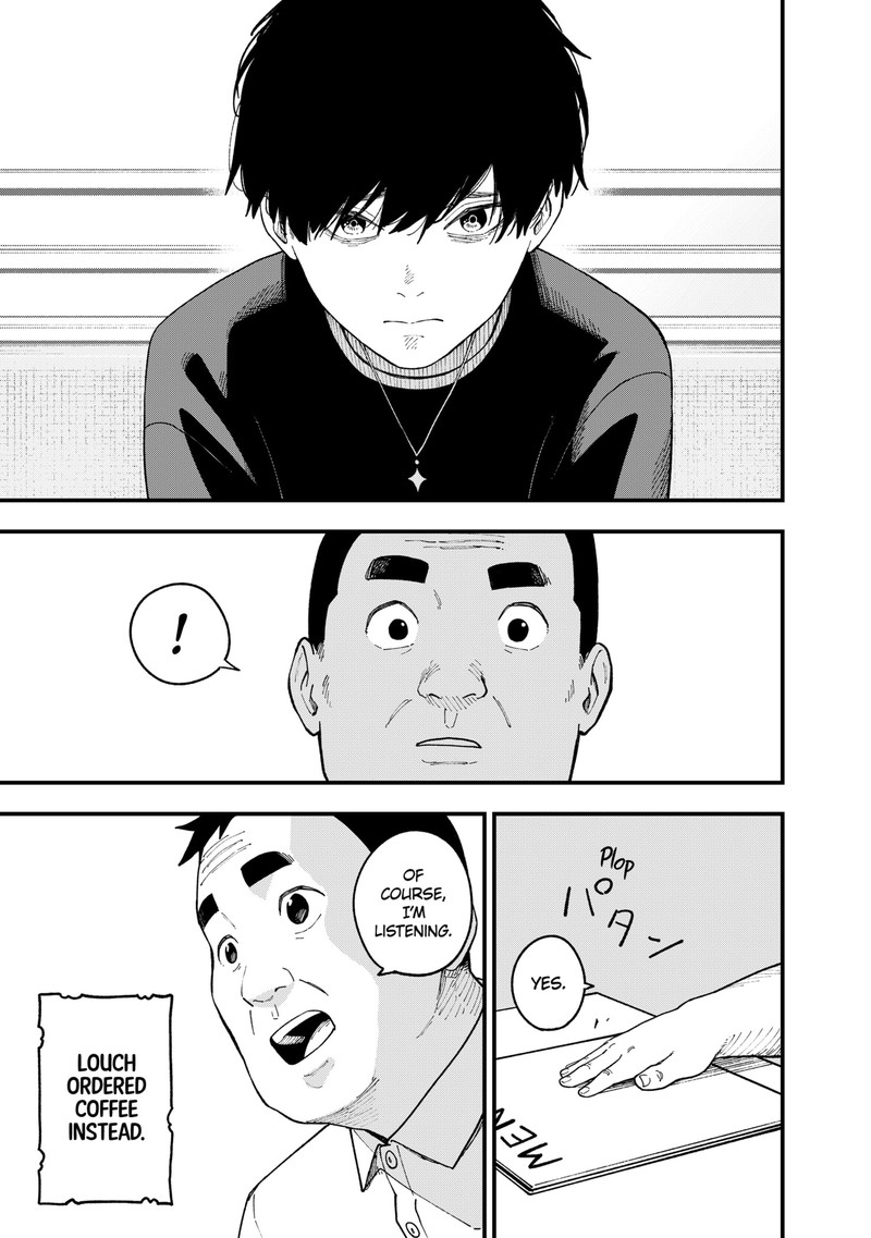Tis Time For Torture Princess Chapter 249 Page 9