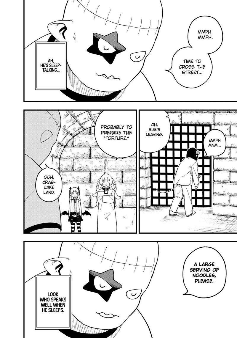 Tis Time For Torture Princess Chapter 250 Page 4