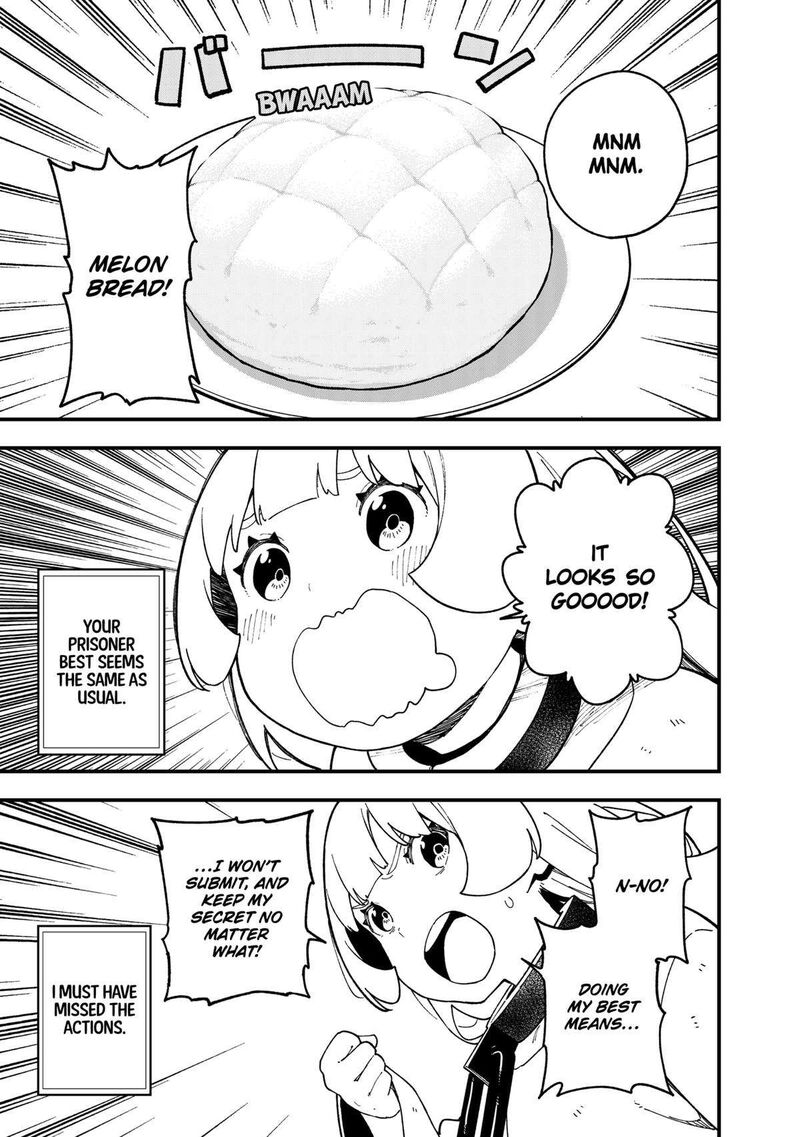 Tis Time For Torture Princess Chapter 250 Page 7
