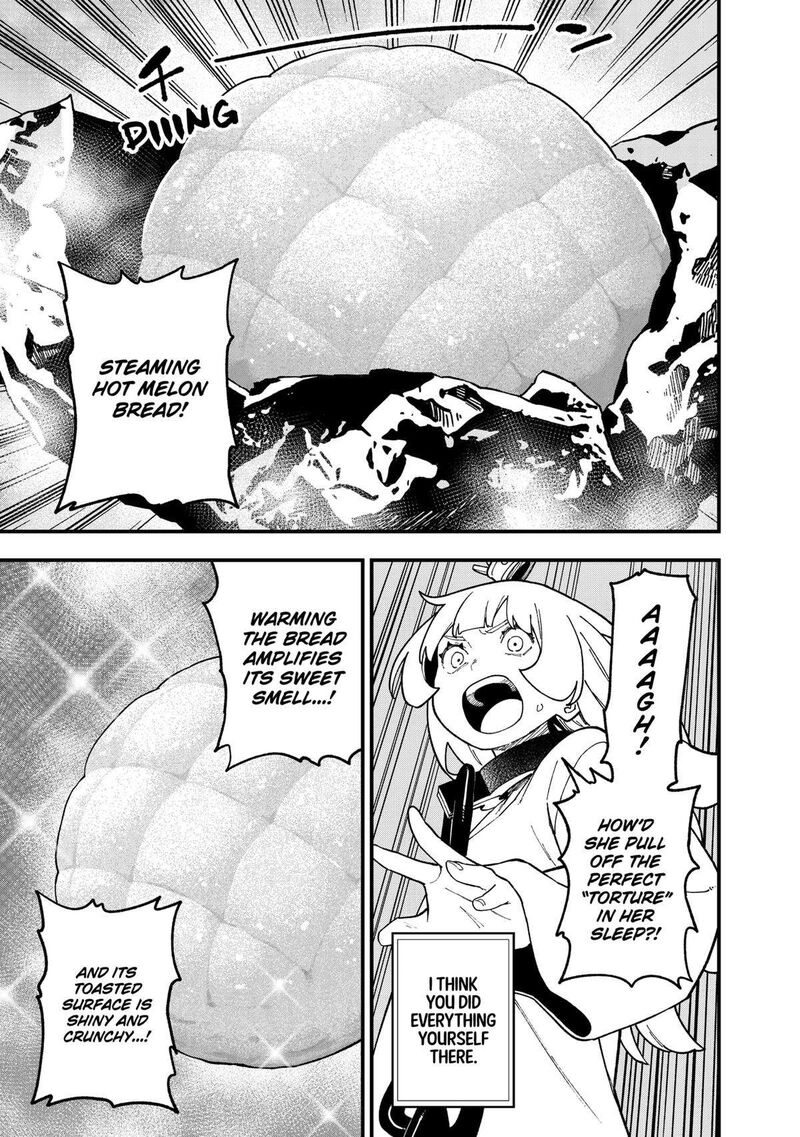 Tis Time For Torture Princess Chapter 250 Page 9