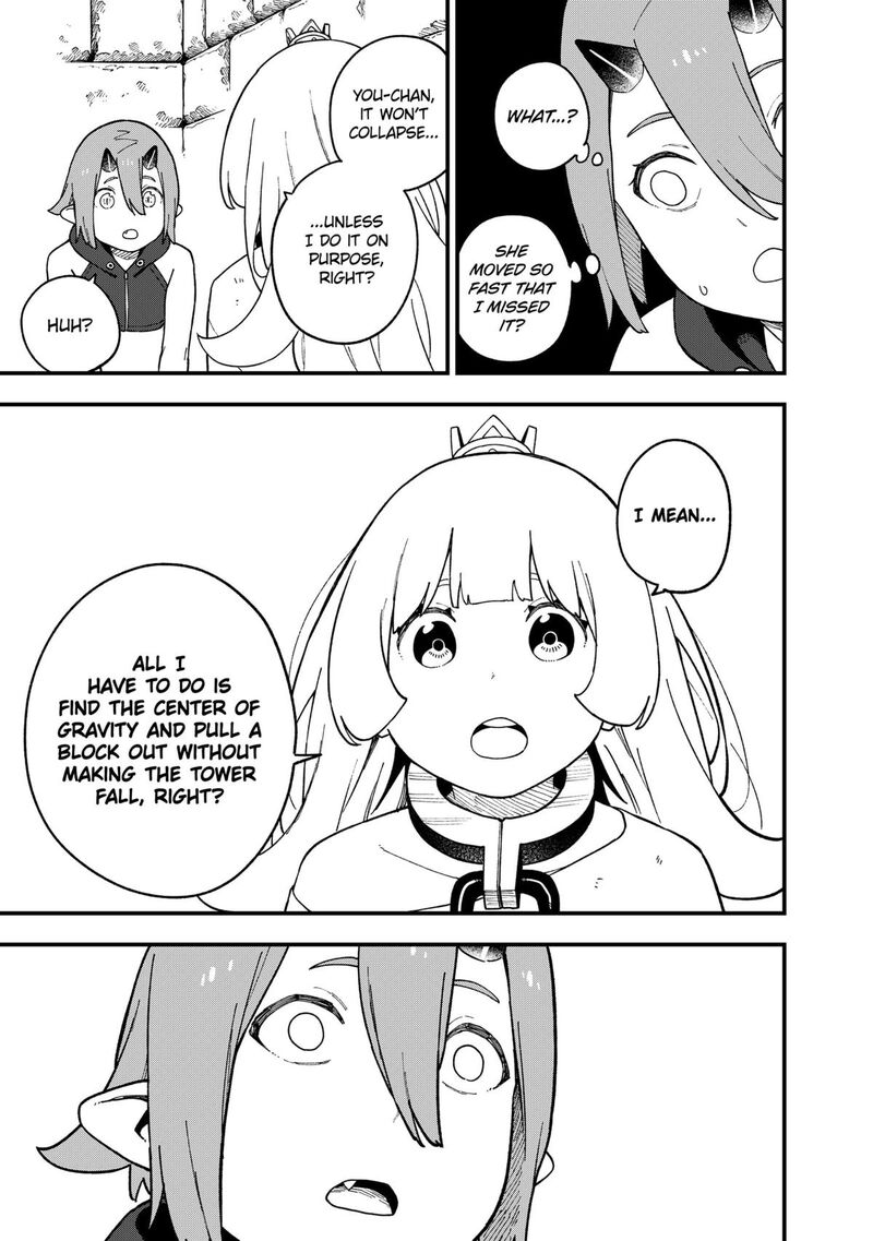 Tis Time For Torture Princess Chapter 251 Page 5