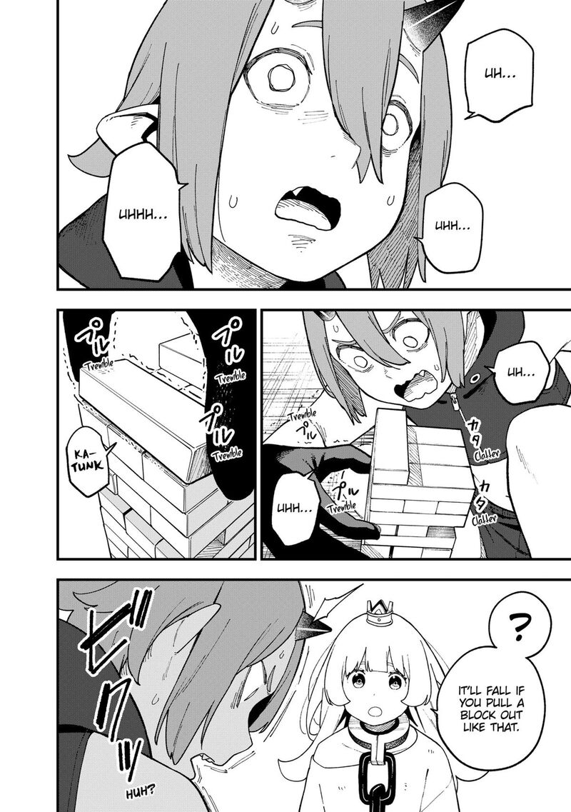 Tis Time For Torture Princess Chapter 251 Page 6