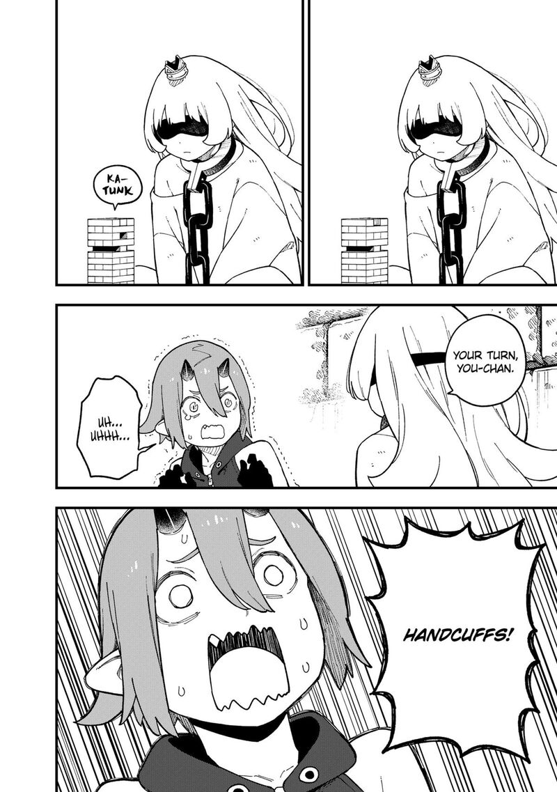 Tis Time For Torture Princess Chapter 251 Page 8