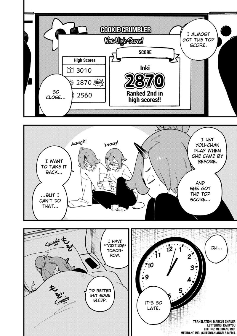 Tis Time For Torture Princess Chapter 252 Page 2