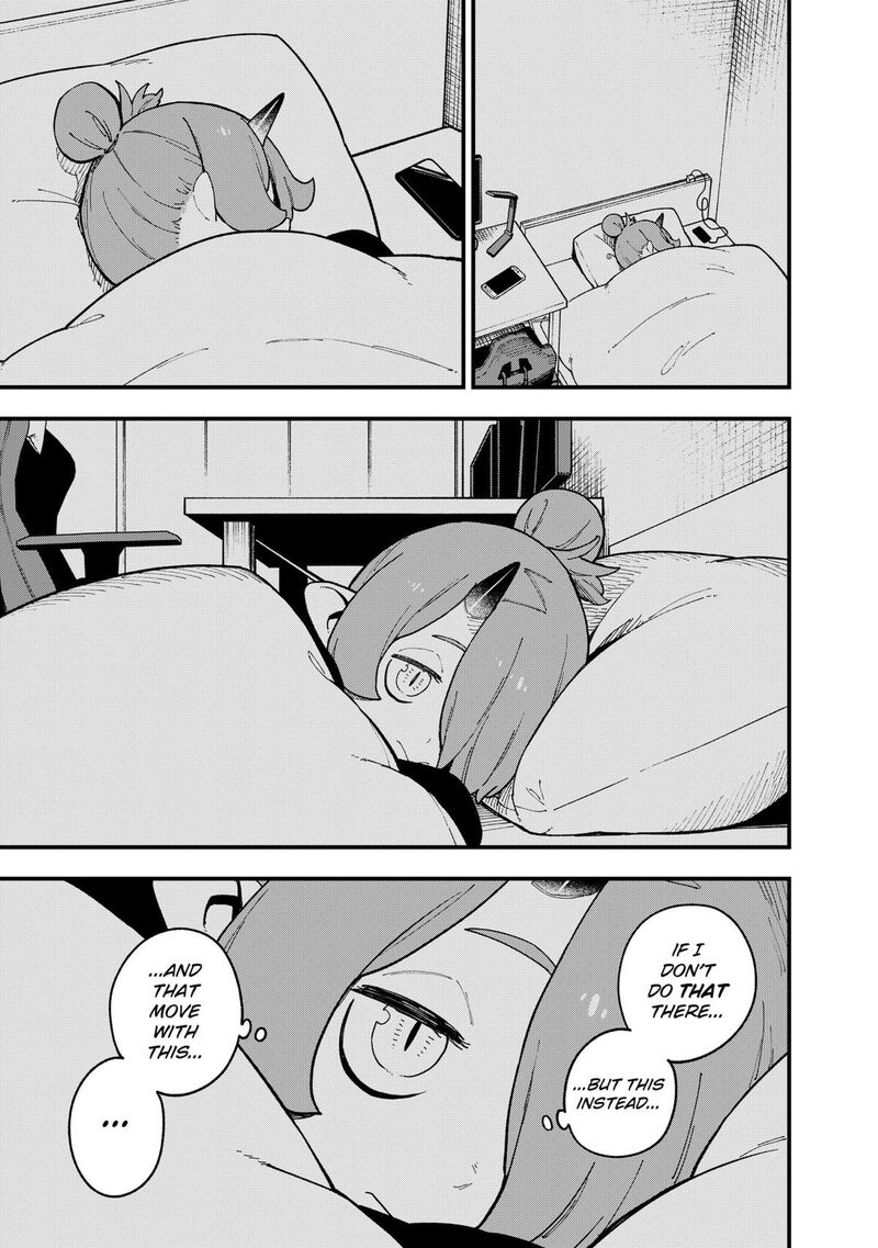 Tis Time For Torture Princess Chapter 252 Page 3