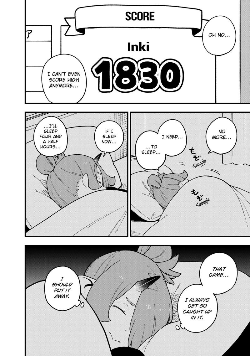 Tis Time For Torture Princess Chapter 252 Page 6