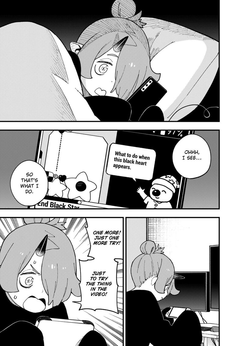 Tis Time For Torture Princess Chapter 252 Page 7