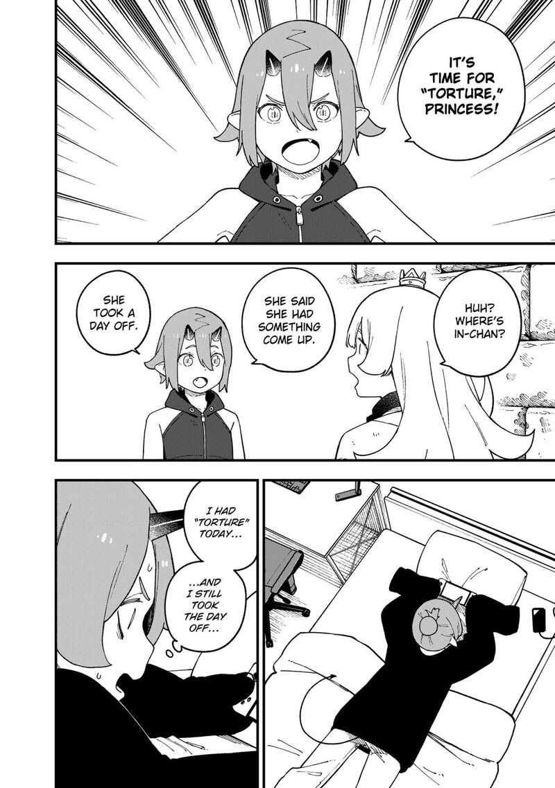 Tis Time For Torture Princess Chapter 252 Page 8