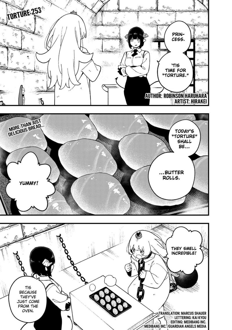 Tis Time For Torture Princess Chapter 253 Page 1