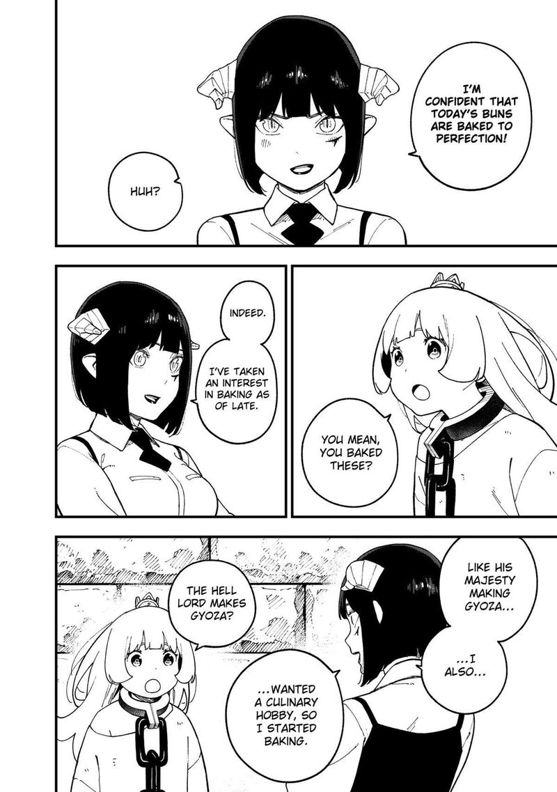 Tis Time For Torture Princess Chapter 253 Page 2