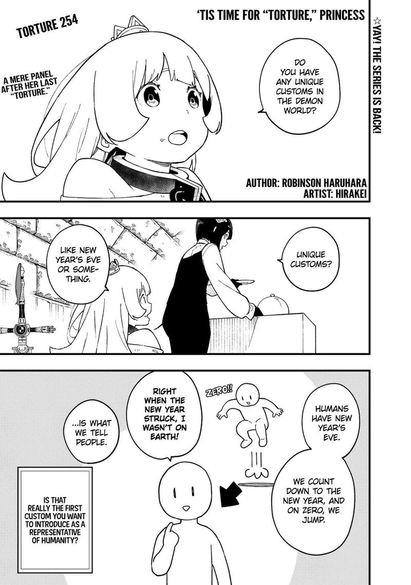 Tis Time For Torture Princess Chapter 254 Page 1