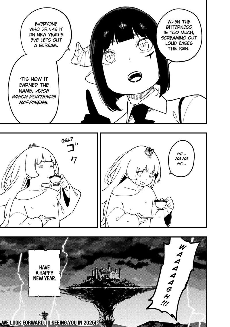 Tis Time For Torture Princess Chapter 254 Page 11