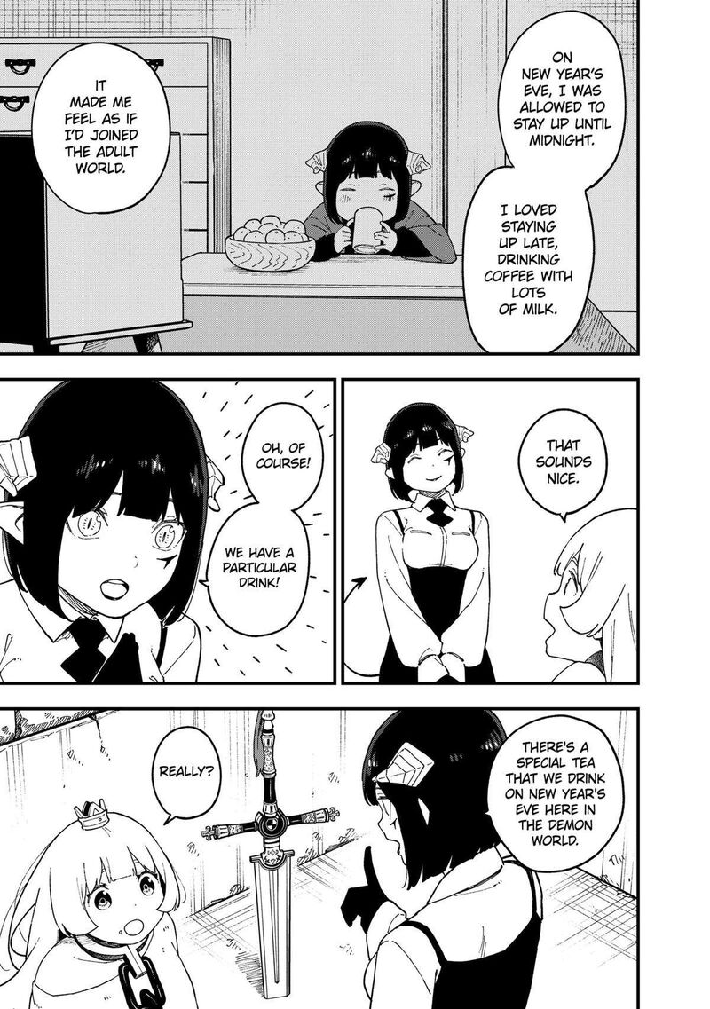 Tis Time For Torture Princess Chapter 254 Page 3