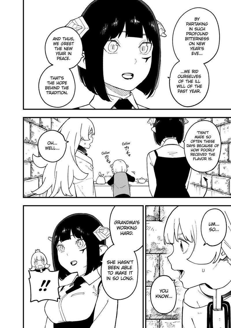 Tis Time For Torture Princess Chapter 254 Page 8