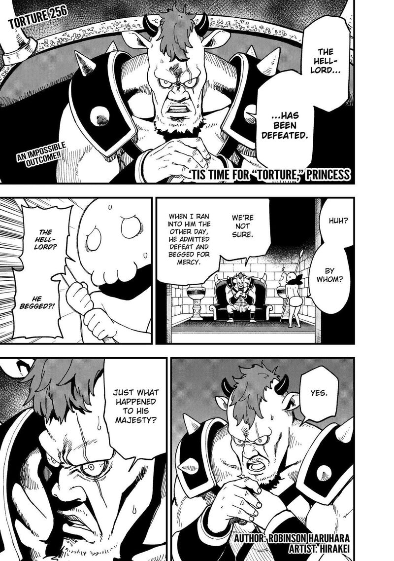 Tis Time For Torture Princess Chapter 256 Page 1