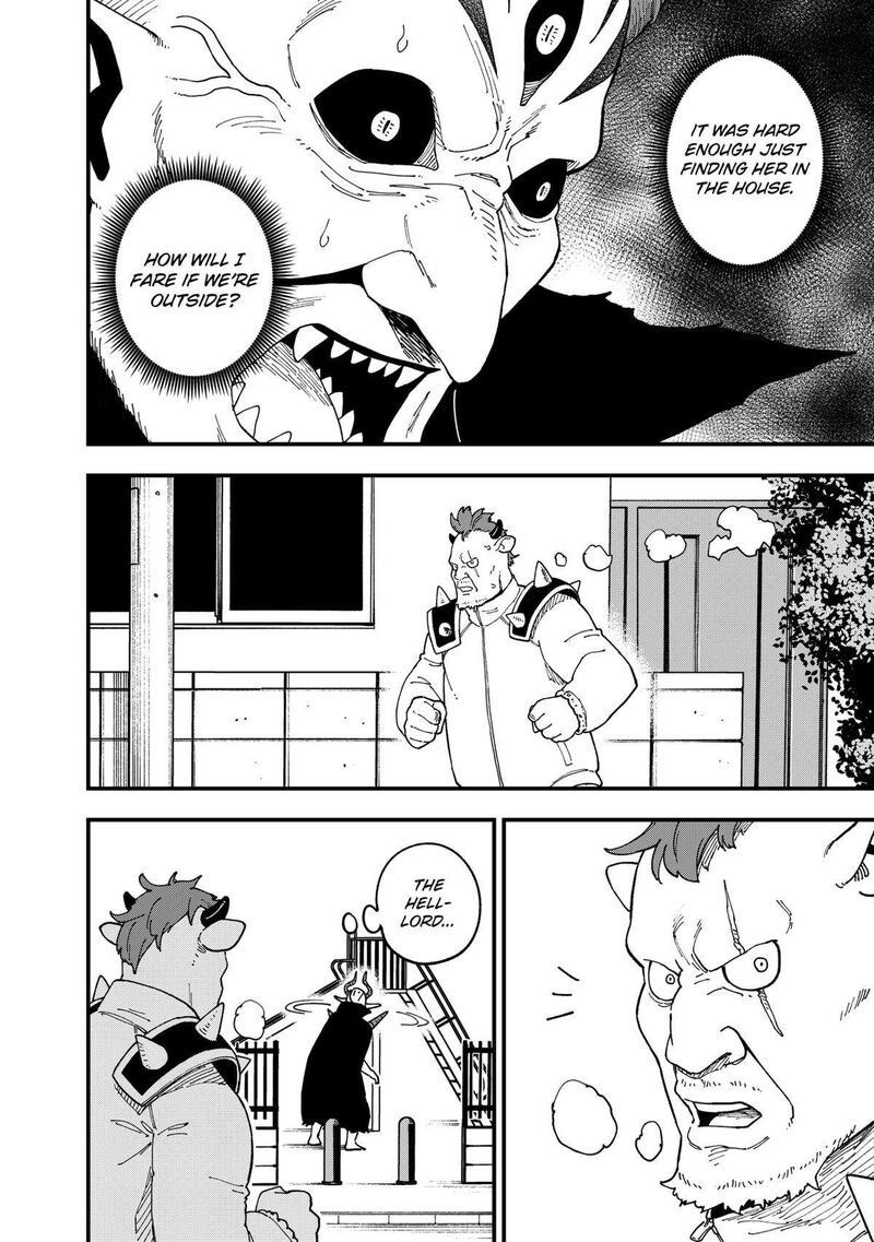 Tis Time For Torture Princess Chapter 256 Page 10