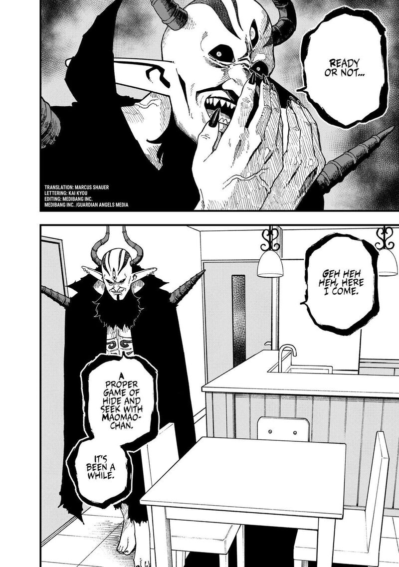 Tis Time For Torture Princess Chapter 256 Page 2