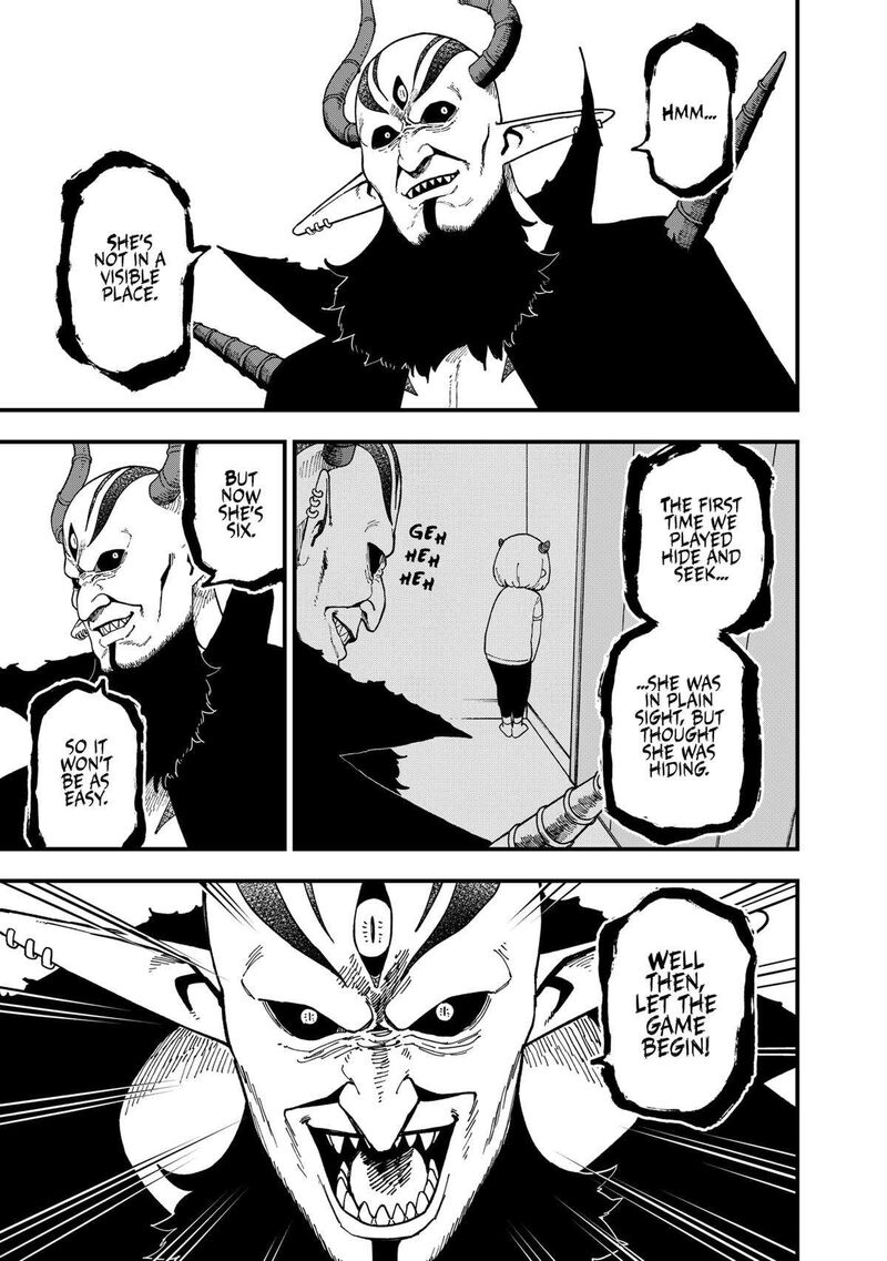 Tis Time For Torture Princess Chapter 256 Page 3