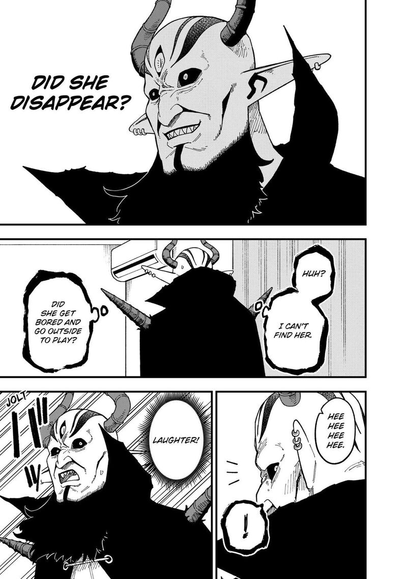 Tis Time For Torture Princess Chapter 256 Page 5