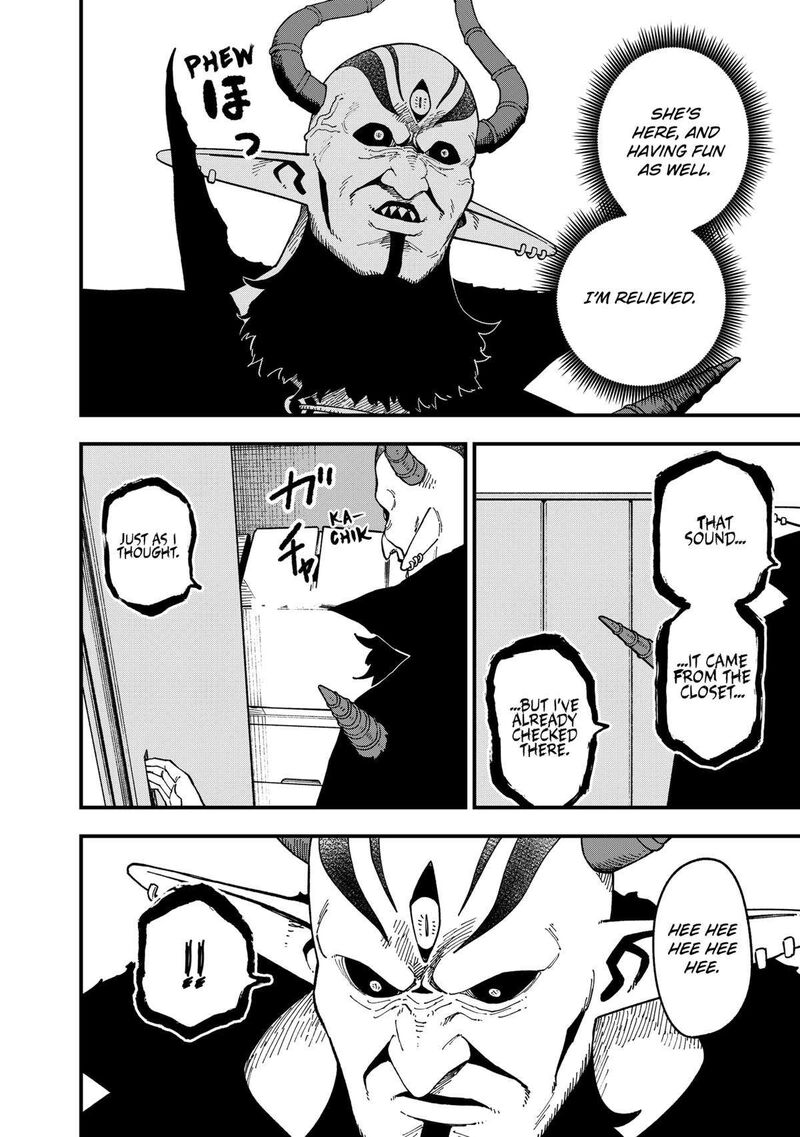 Tis Time For Torture Princess Chapter 256 Page 6