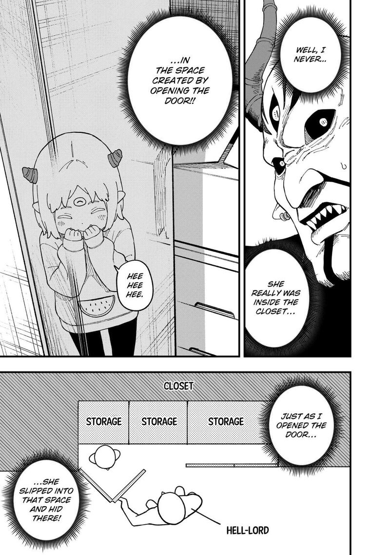 Tis Time For Torture Princess Chapter 256 Page 7