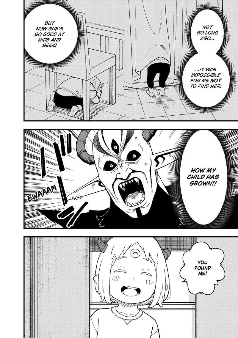 Tis Time For Torture Princess Chapter 256 Page 8