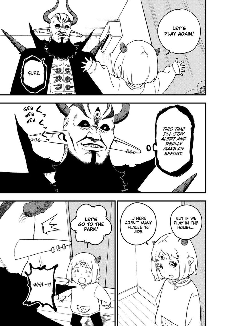 Tis Time For Torture Princess Chapter 256 Page 9